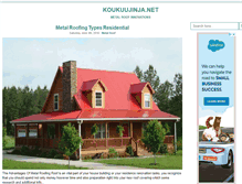 Tablet Screenshot of koukuujinja.net